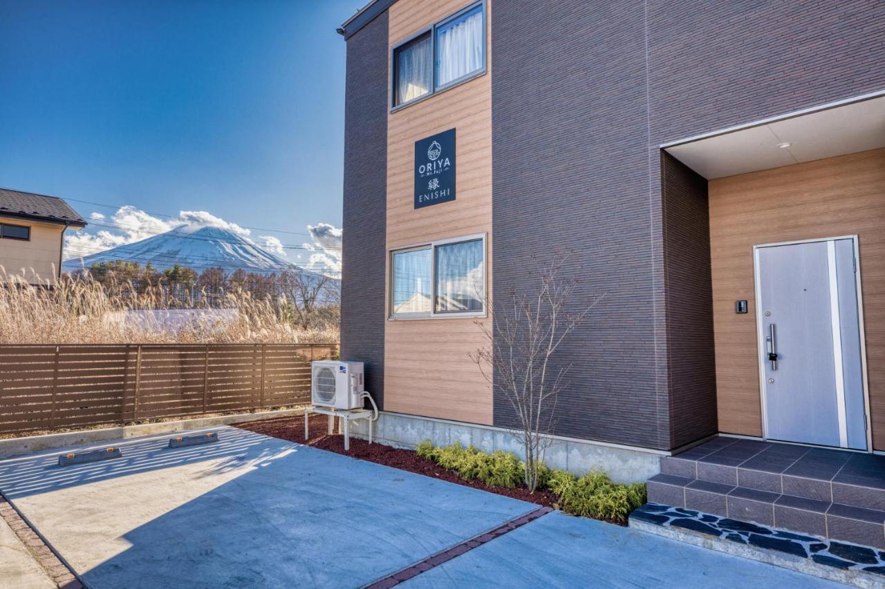 21 Oriya Mt Fuji -縁enishi- Villa Fujikawaguchiko Ngoại thất bức ảnh